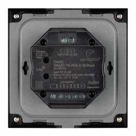 Панель управления светом Arlight Rotary SMART-P8-RGB-G-IN Black