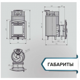 Печь банная Атмосфера L в ламелях Россо Леванто NEW